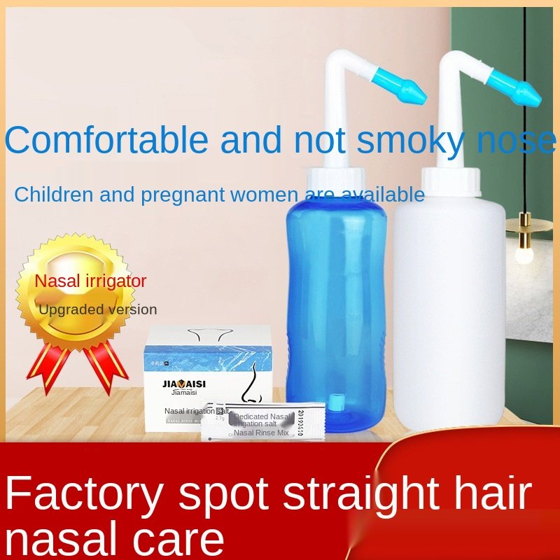 300ml manual valve color box packaging + nasal washing salt