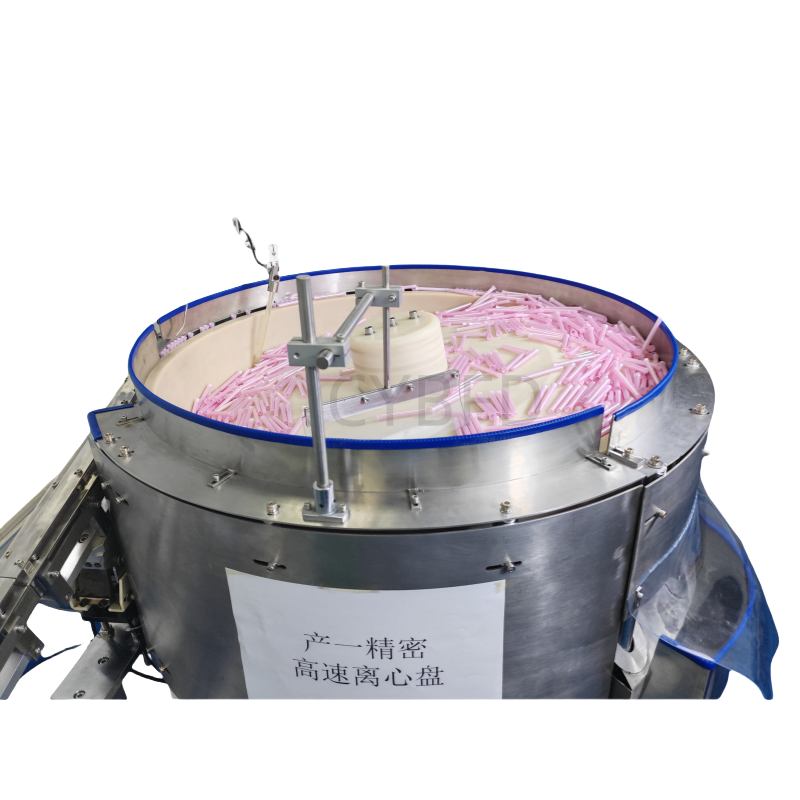 886 Plastic Pipe Centrifugal Feeder Feed Adjustable Speed Centrifugal Bowl Feeder Suitable For Automation And Assembly