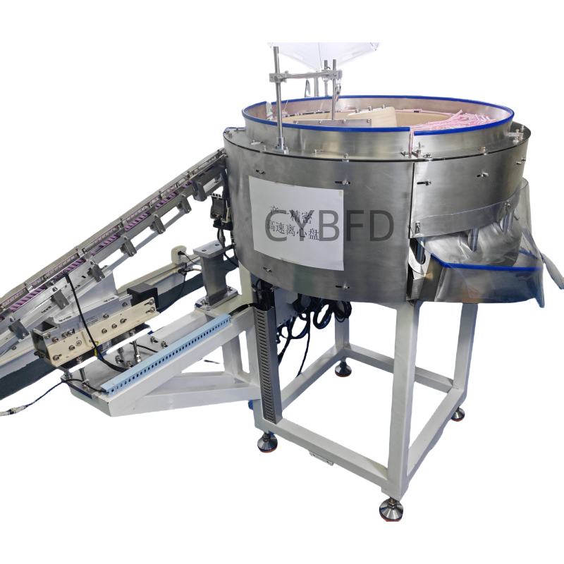 886 Plastic Pipe Centrifugal Feeder Feed Adjustable Speed Centrifugal Bowl Feeder Suitable For Automation And Assembly