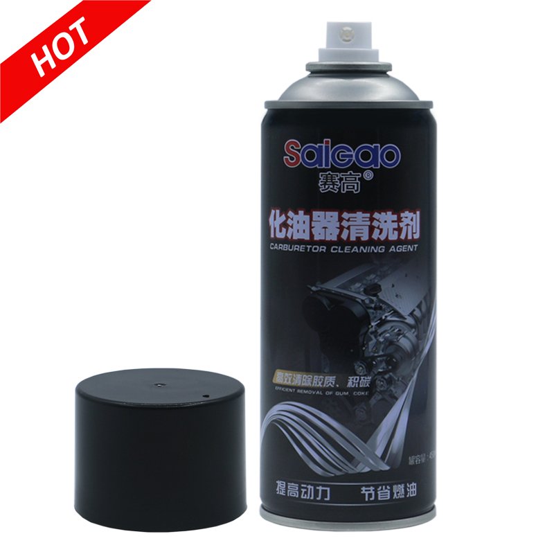 Car Carburetor System Dirt Washing Lubricating Moisture Removing Carburetor Cleaner Spray