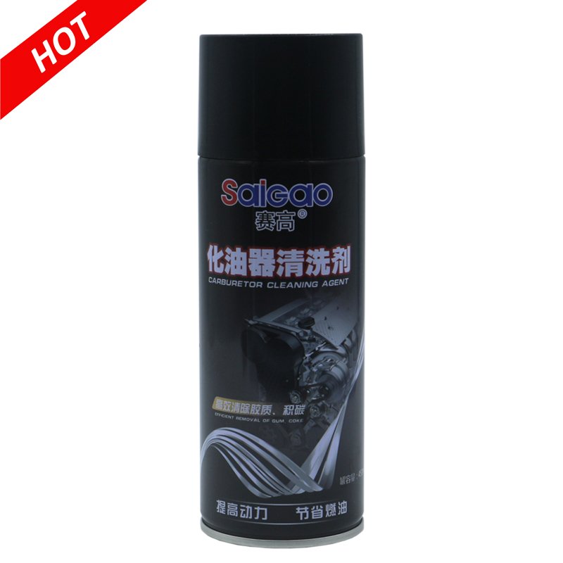 Car Carburetor System Dirt Washing Lubricating Moisture Removing Carburetor Cleaner Spray