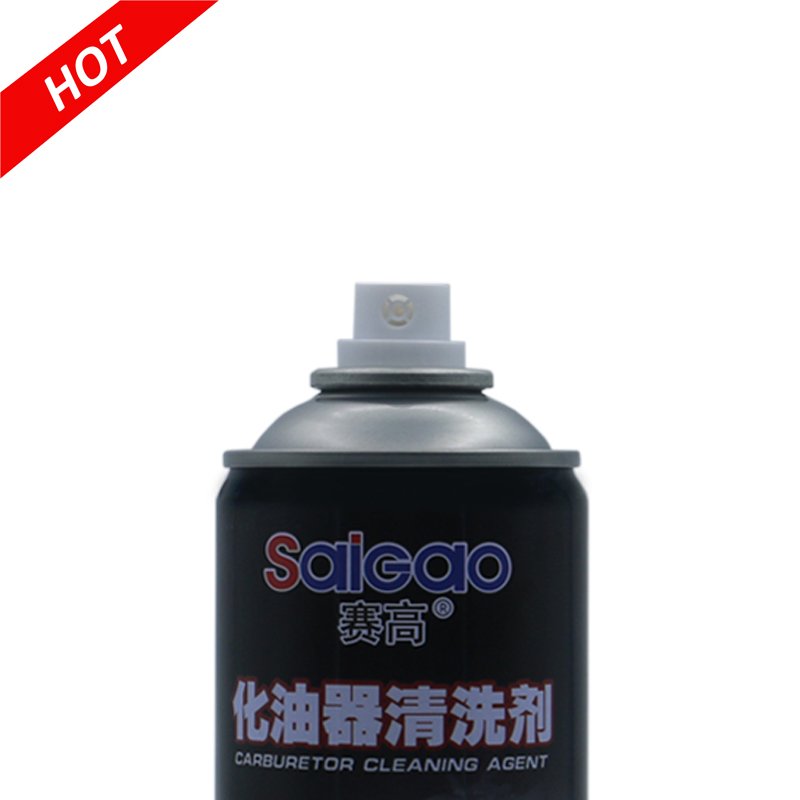 Car Carburetor System Dirt Washing Lubricating Moisture Removing Carburetor Cleaner Spray