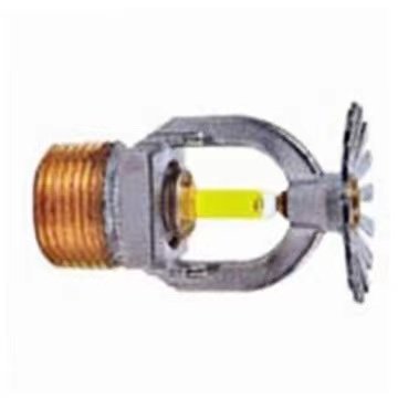 Professional manufacture of fire fighting equipment hanging rain spray brass fire sprinkler with glass bulb