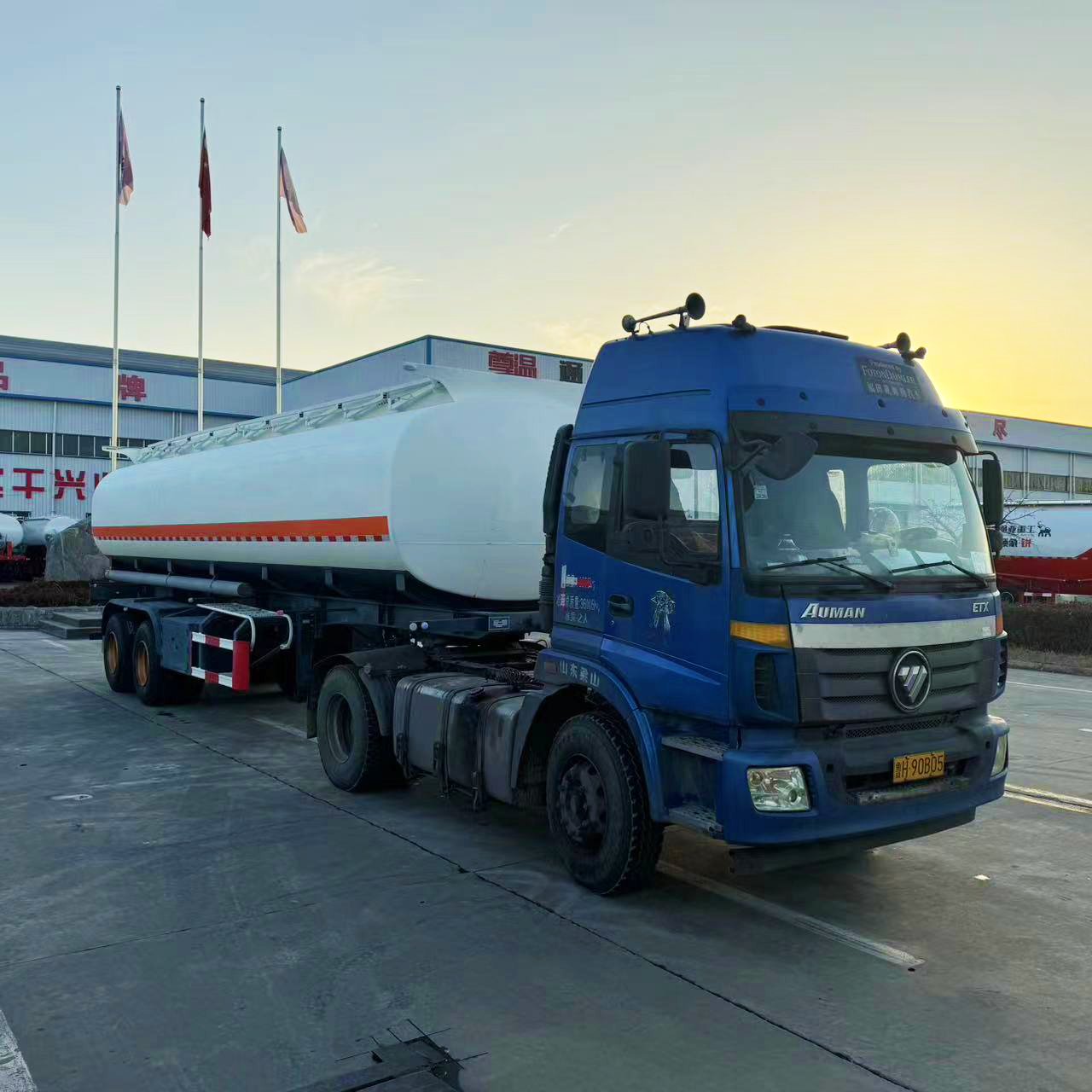 China new 2 axle 40000l 4 compartments aluminum liquid fuel oil gasoline carrier tank semi trailer for sale