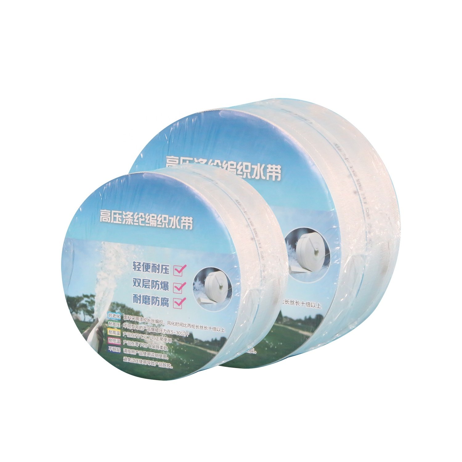 13 years experience Water-saving irrigation for agricultural gardens large diameter Polyester woven hose