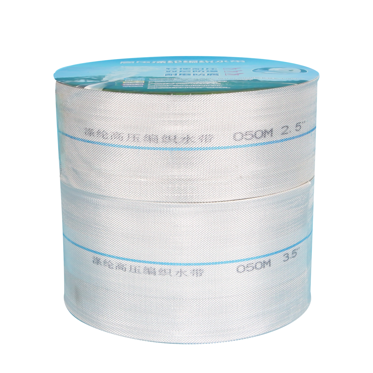 13 years experience Water-saving irrigation for agricultural gardens large diameter Polyester woven hose
