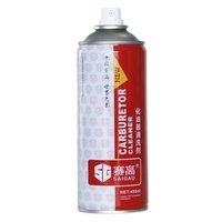 Saigao Manufacturer 450ml Carburetor Cleaner fuel injector cleaner brake cleaner throttle body cleaning spray