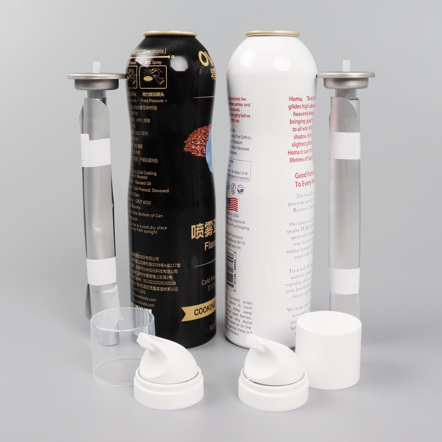 Bag on Valve Aluminium Aerosol Can for Spray Oil