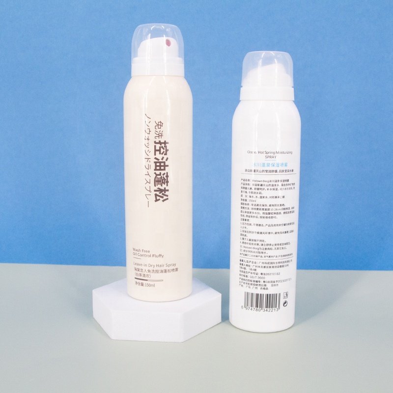 Manufacturer custom aluminum aerosol spray bottles empty tin cans with cap valve actuator 200 ml refill air can
