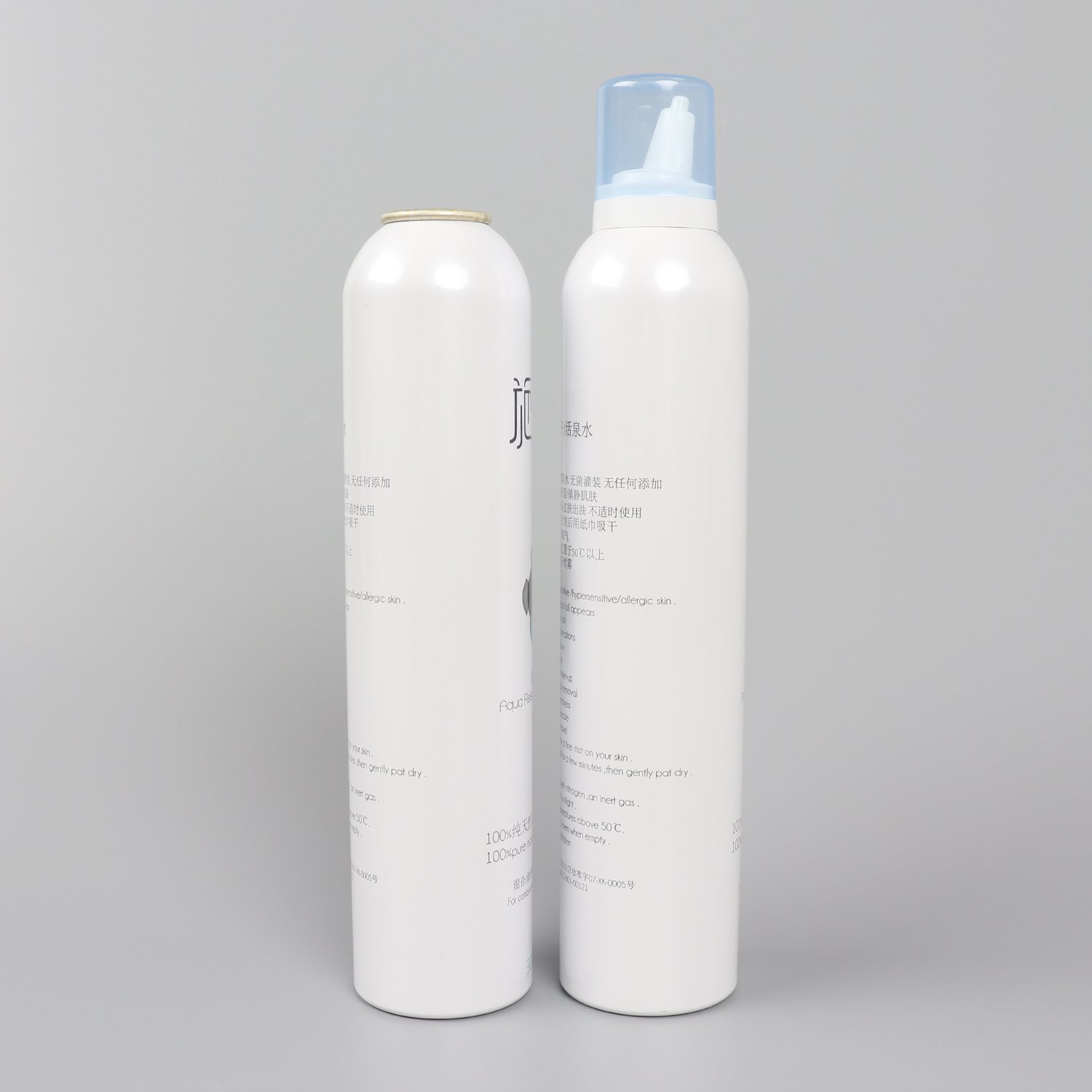 Aluminum Aerosol Bag On Valve With Actuator Used For Spring Water Face Spray