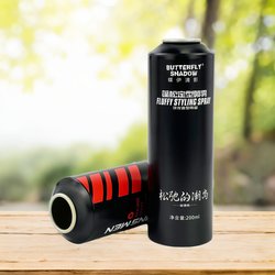 100mL