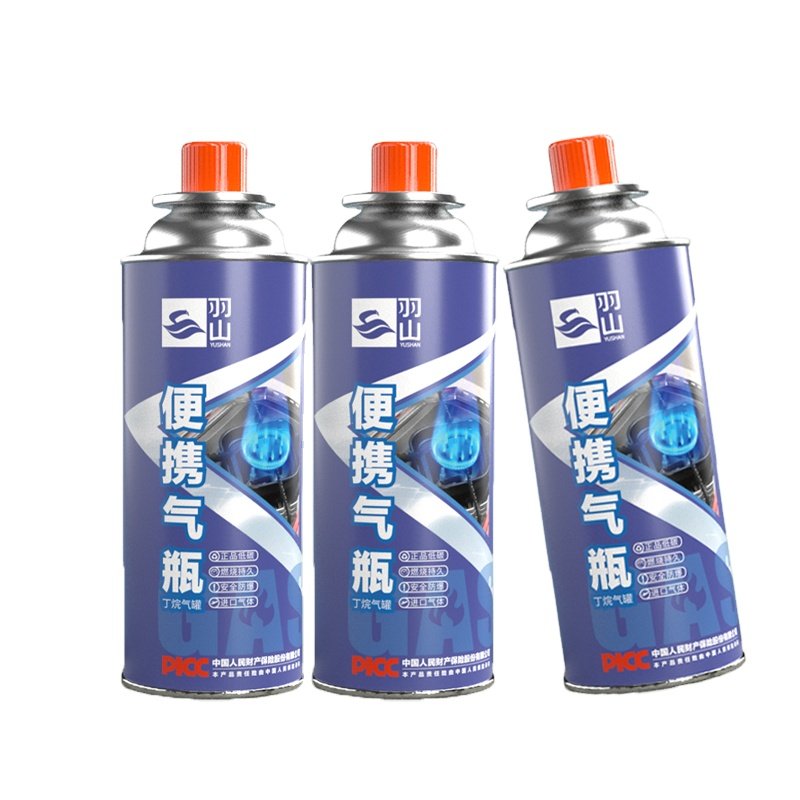 Portable Custom cooking 190g butane gas cartridge stove cylinder manufacturers butane gas filling