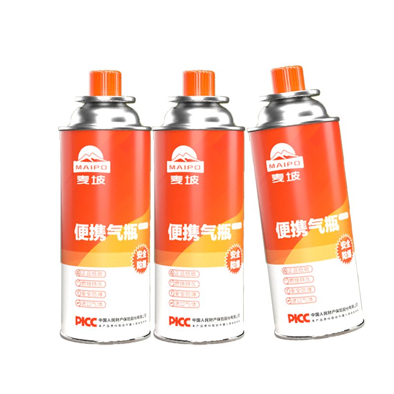 Portable Custom cooking 190g butane gas cartridge stove cylinder manufacturers butane gas filling