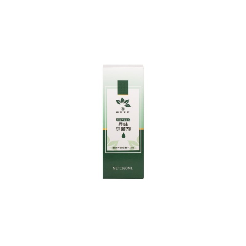 Household Car Cleaner Fresh Air Car Scent Fragrant Spray Car Air Vent Perfume Odor Eliminator Spray