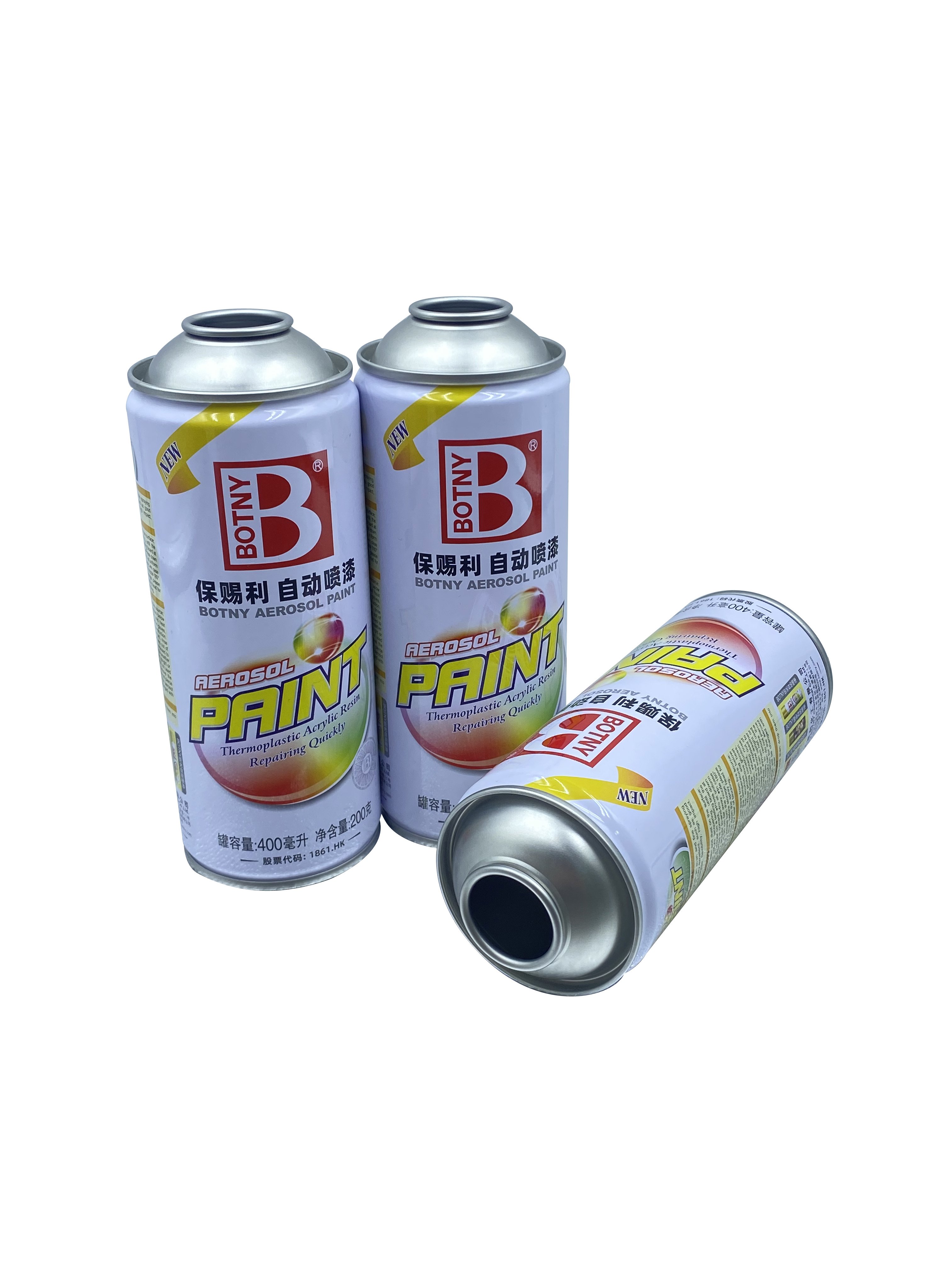 Wholesale customization 45 52 57 60 65 70mm aerosol cans spray paint cans Using metal materials Tin Air Spray Paint cans Hot