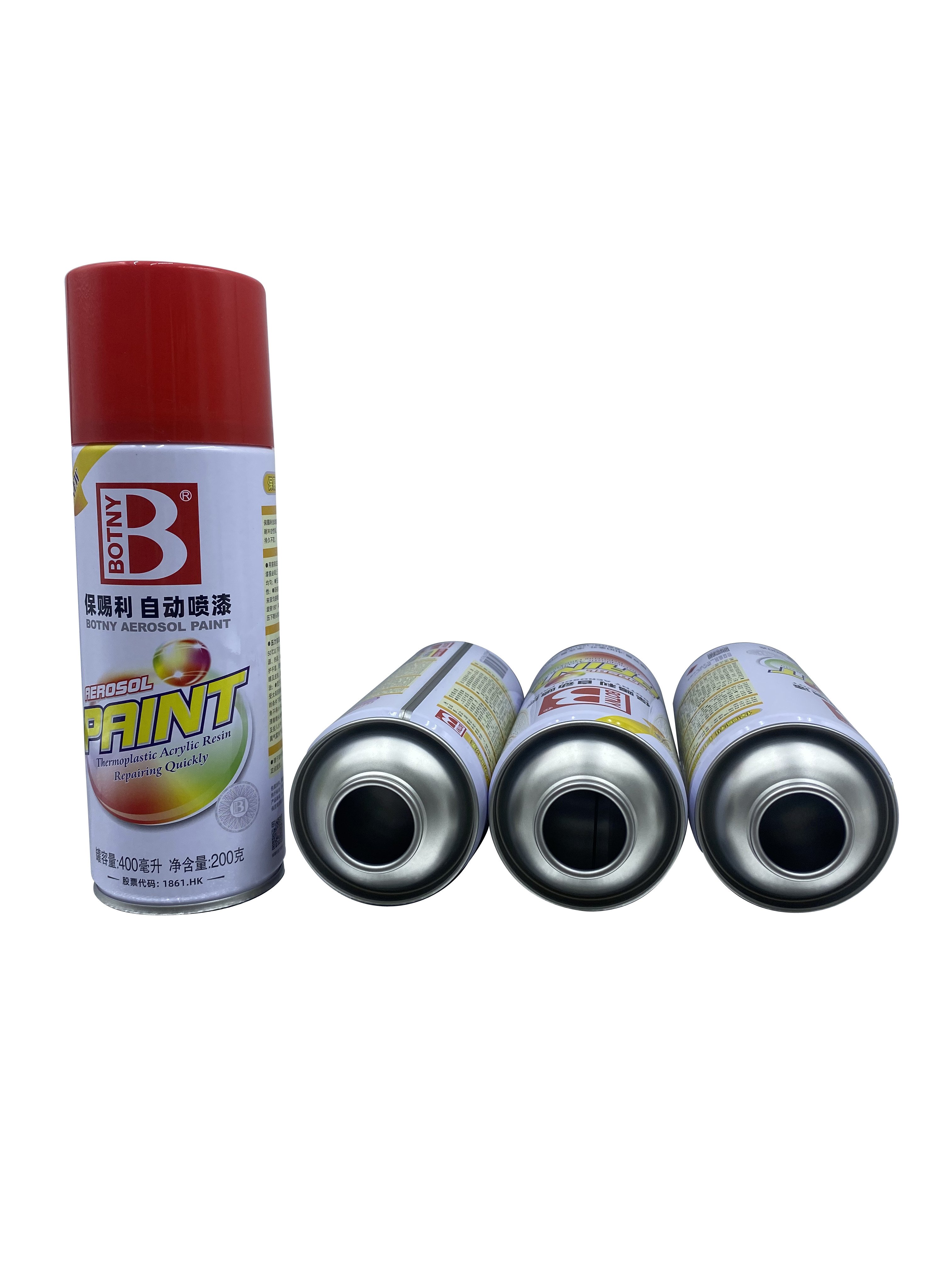 Wholesale customization 45 52 57 60 65 70mm aerosol cans spray paint cans Using metal materials Tin Air Spray Paint cans Hot
