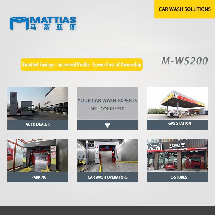 non contact car wash machine prices touch less car washer automatic car washer brushless high foam pressure washer