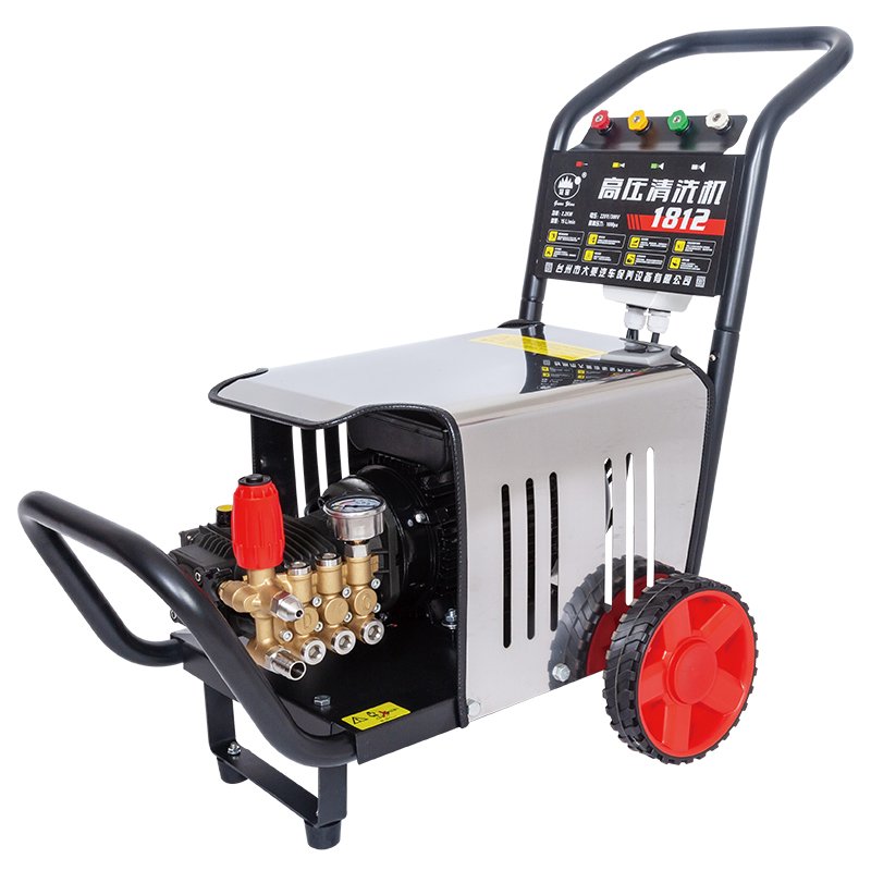 Professional High Pressure Washer Portable 2.2kW 0-15L/min Electric High-Pressure Washing Car Wash Machine