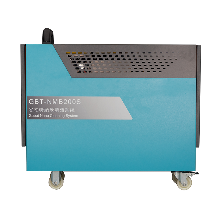China best car engine washing machine steam nano steam car washer