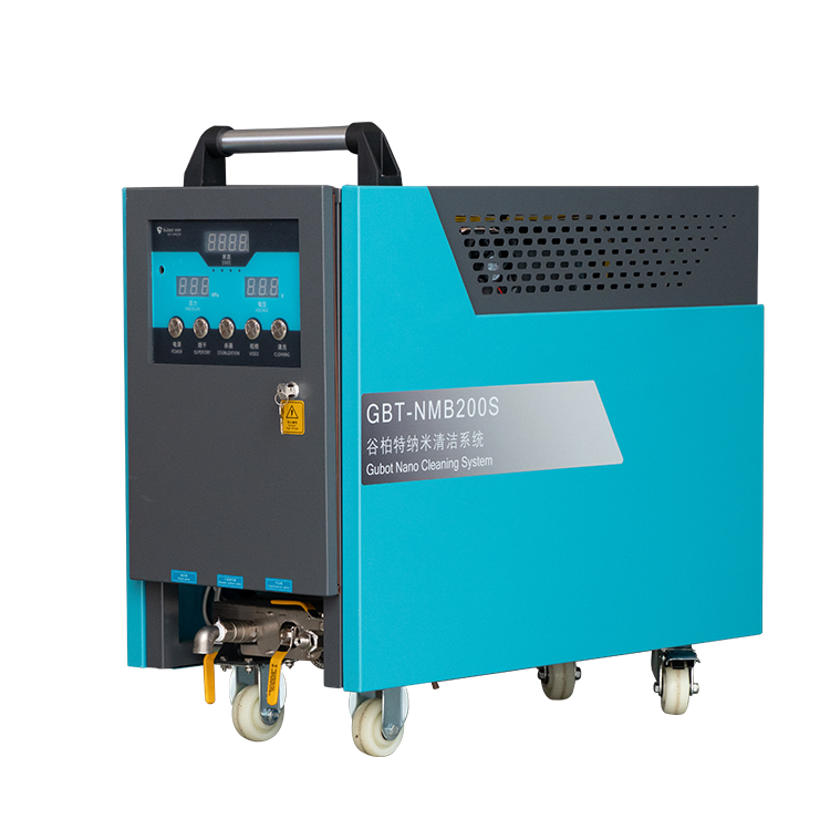 China best car engine washing machine steam nano steam car washer