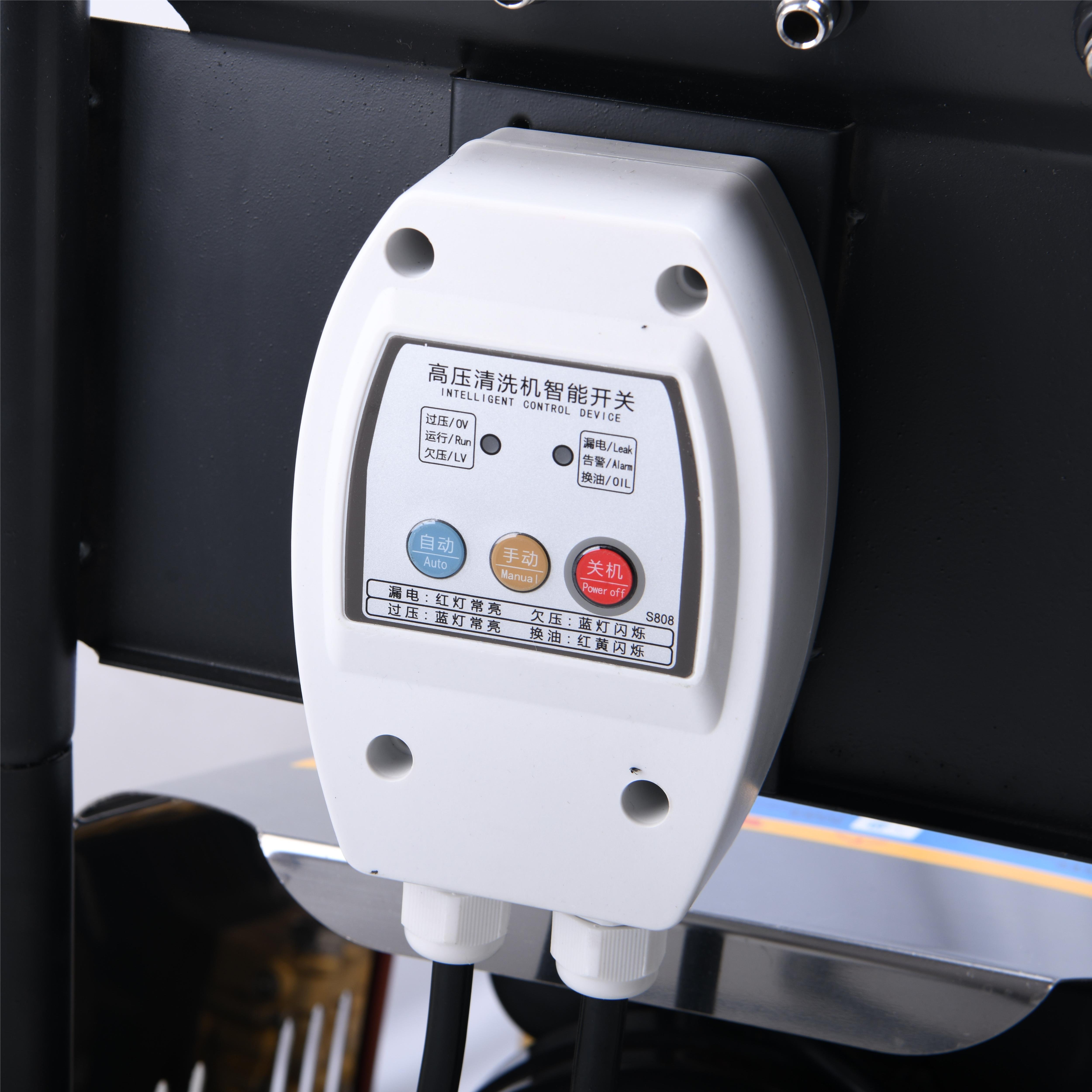 220V380V Ultra High Pressure Car Washing Machine Washing Machine Customizable Accessories, Home Commercial Industrial Farm