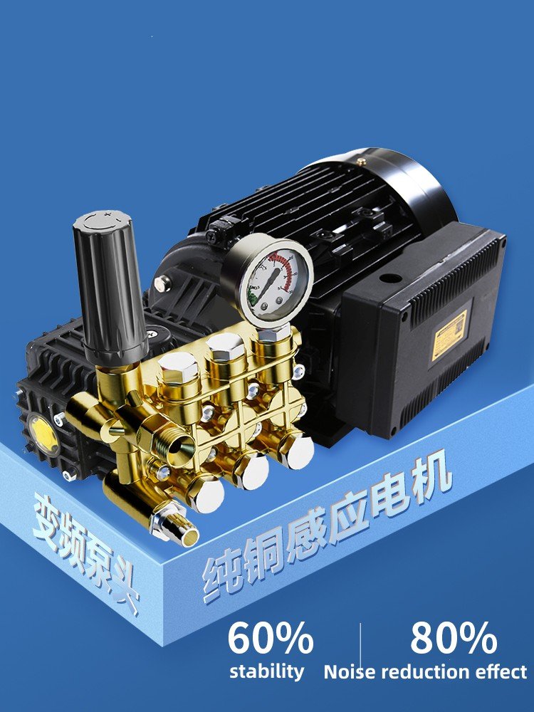 High Pressure Washer 304 Stainless Steel Priming Booster Pump Portable High Pressure Water Pump Car washing machine