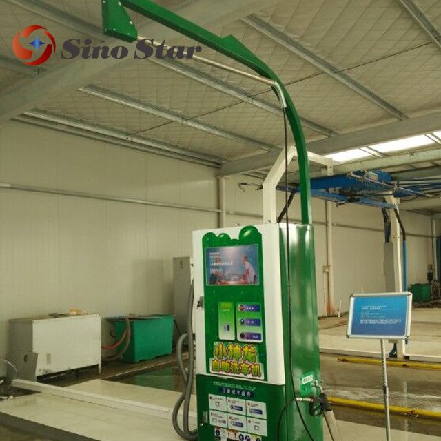 Small area occupied water jet coin operate electric car washing machine/self-service car washer in China