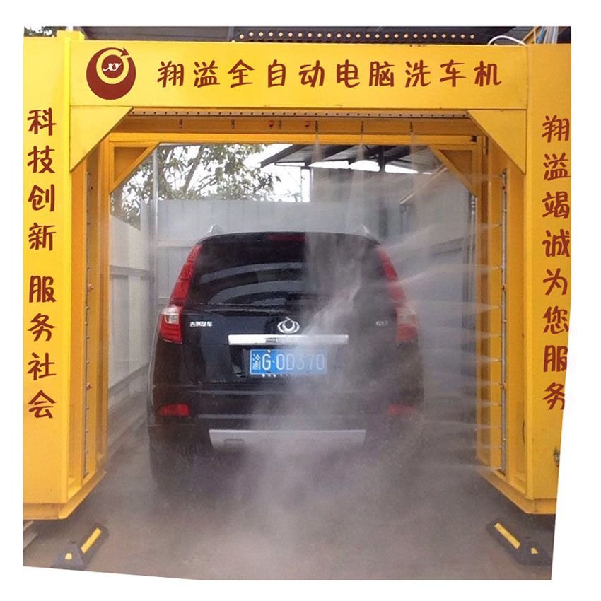 Touchless car washer for car wash