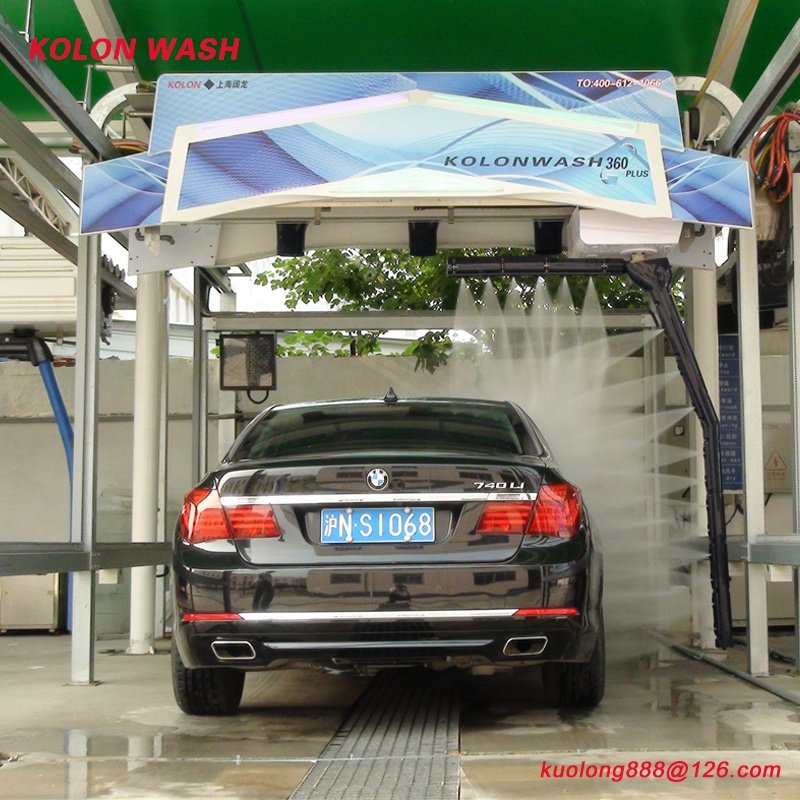Non-contact computer self-service unmanned car washing system automatic car washing machine equipment