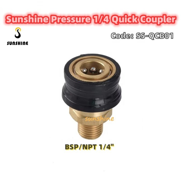SS 4000PSI 1/4" Loose Quick Insert Pure Copper Male Adapter High-pressure Cleaning Water Gun Connector Car Washing Fitting Black