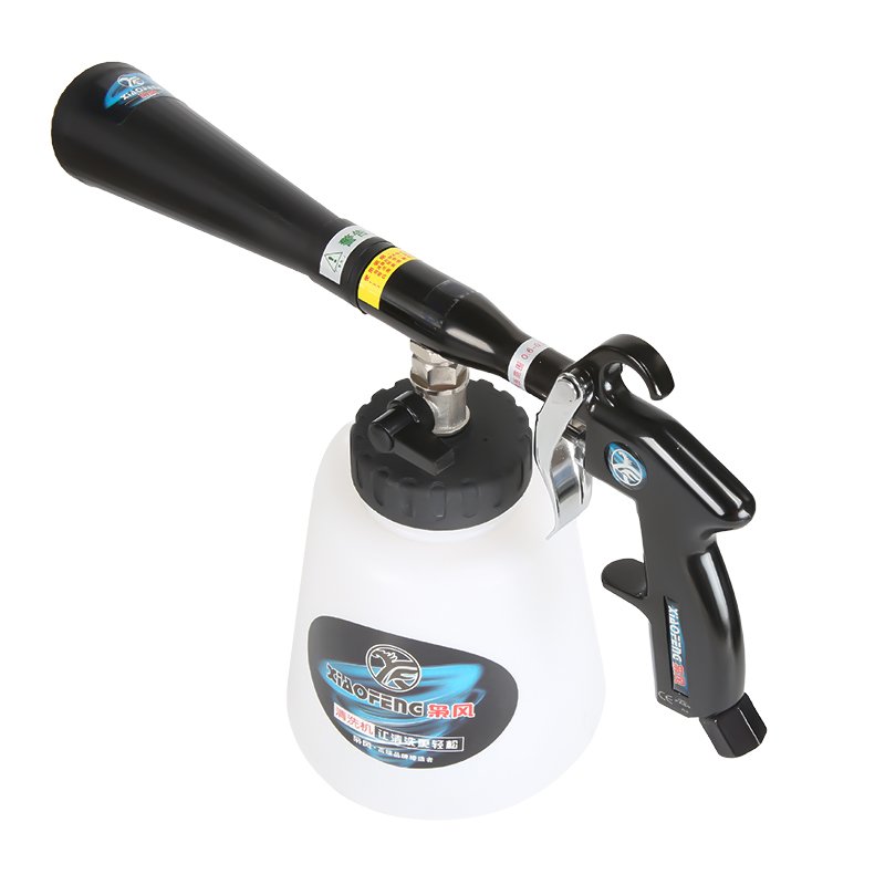 Competitive Price Car Cleaning Gun Alloy Gun Body pistol gun cleaning