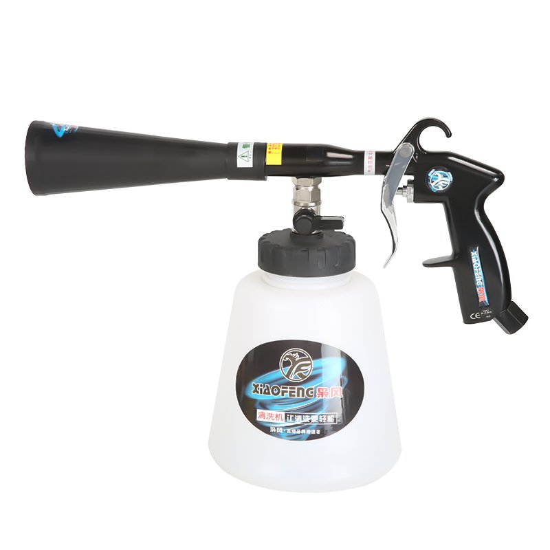 Competitive Price Car Cleaning Gun Alloy Gun Body pistol gun cleaning