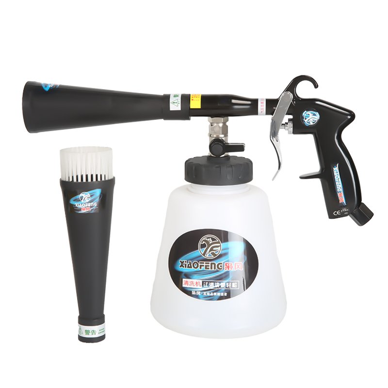 Competitive Price Car Cleaning Gun Alloy Gun Body pistol gun cleaning