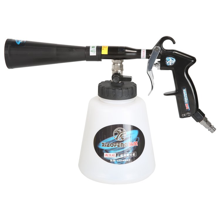 Competitive Price Car Cleaning Gun Alloy Gun Body pistol gun cleaning