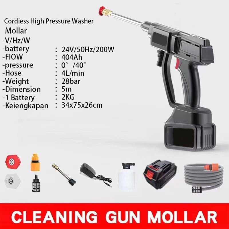LANDSEA High Quality Spray Range Cordless High Pressure Car Washer Cleaning Gun