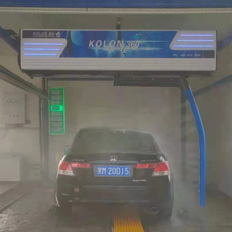 KOLON car washer electric/automatic car washercar washing machine/car wash robot
