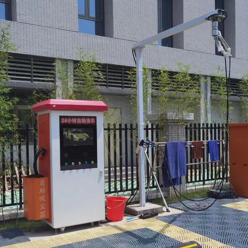 Multifunction high pressure car wash machine self-service car washer