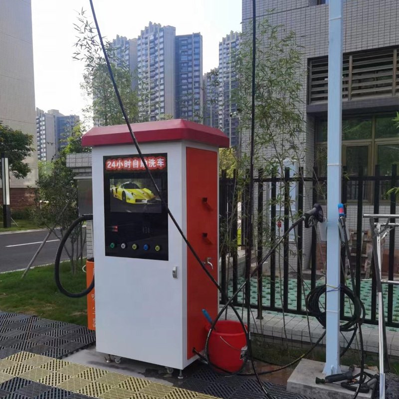 Multifunction high pressure car wash machine self-service car washer