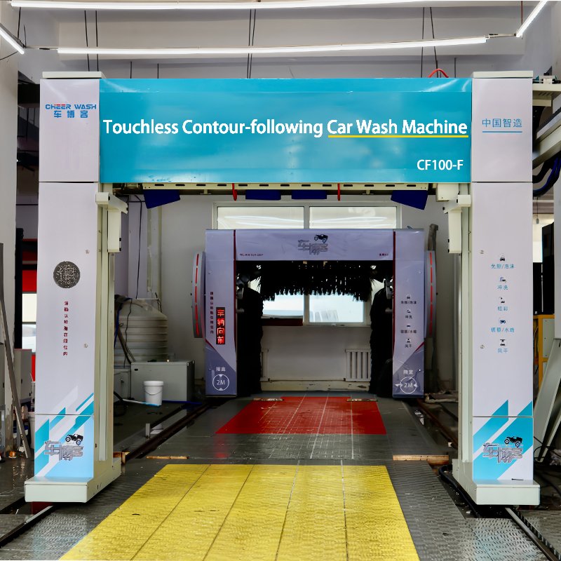 The best-selling automatic car washing machine for professional car washing stations