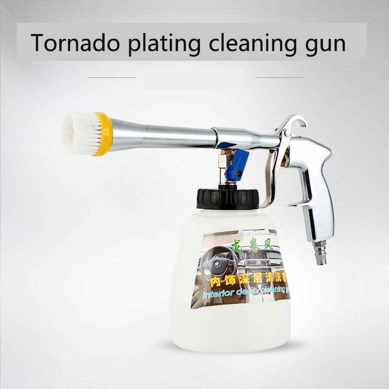 Car interior electroplating cleaning gun
