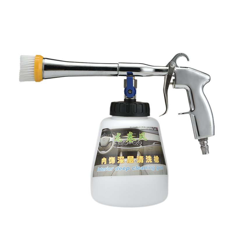 Car interior electroplating cleaning gun