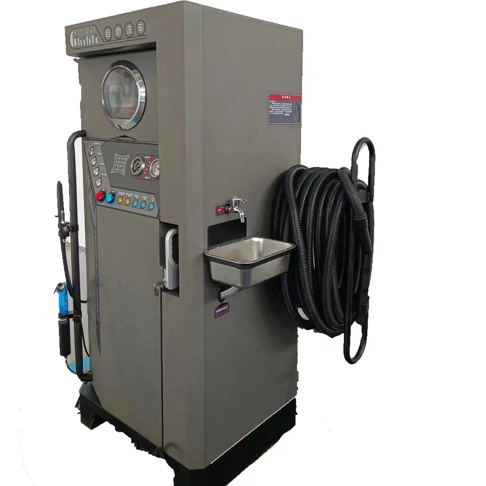 Manual car wash machine high pressure self service car washer