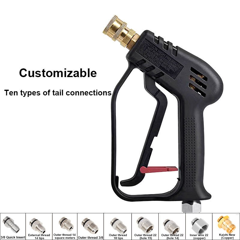 M22 Karcher Quick Connection Adapter Car Wash High Pressure Washer Gun Quick Connect Color Nozzle Kit