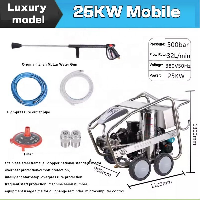 25KW high-power 500bar sandblasting rust and paint removal industrial cleaning machine high pressure car washer