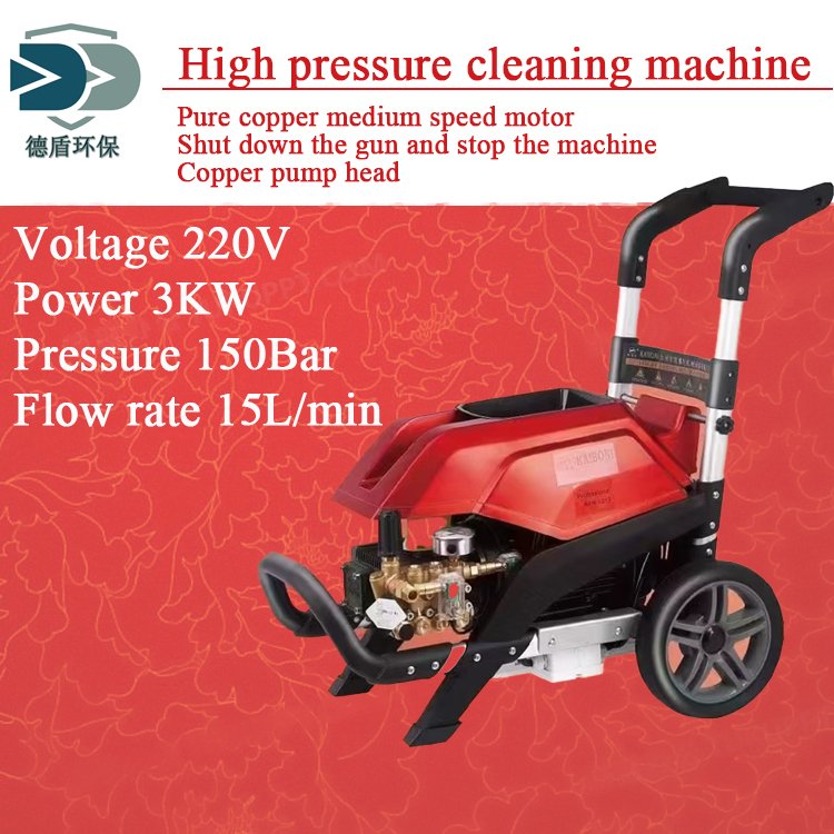 220v3000w High Pressure Portable Car Washer Machine Heavy Duty Cleaning Tools Gun New Condition