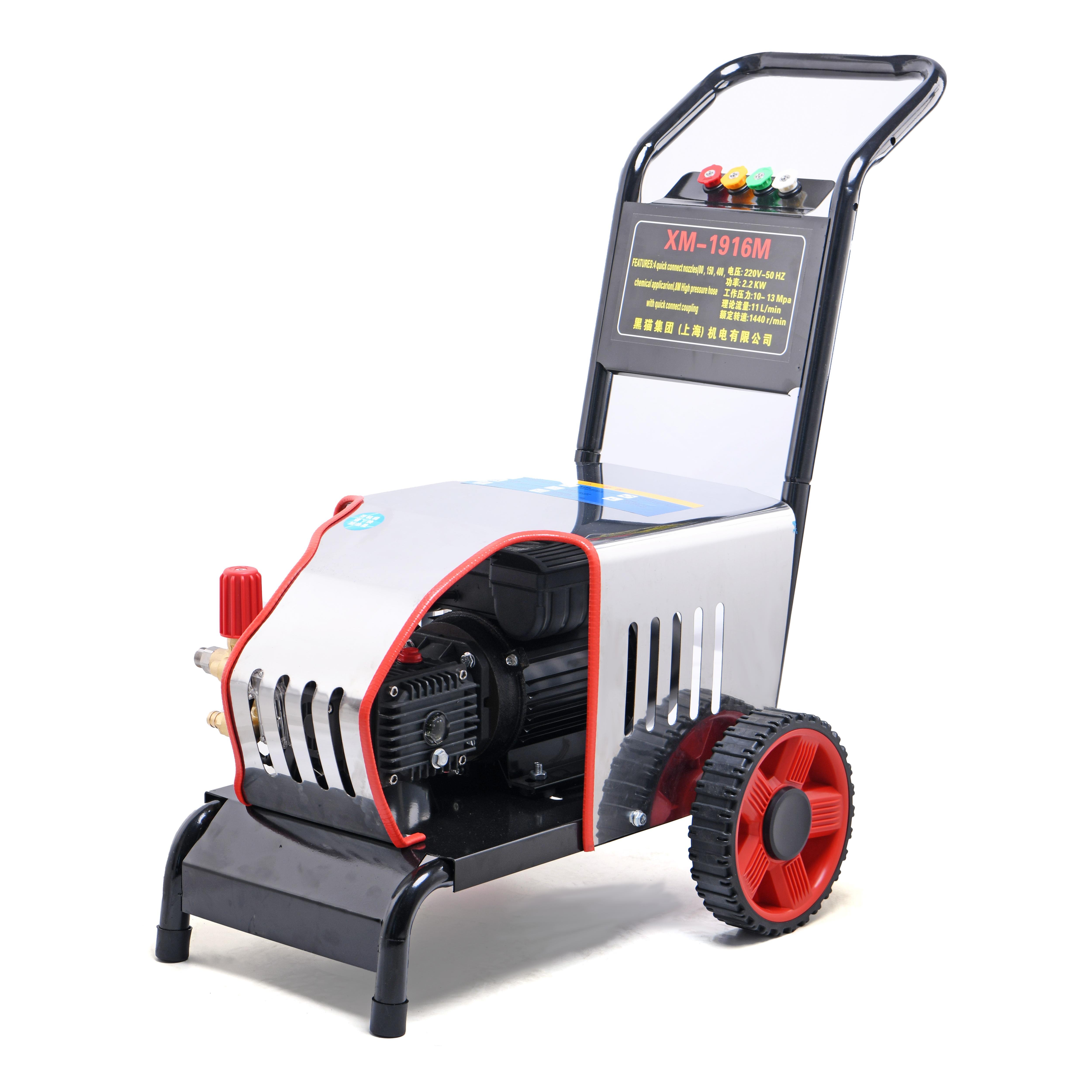 220V High Pressure Washer Complete Commercial Industrial Farm Push Pull Washer 2.2KW Includes Tip Tube Filter