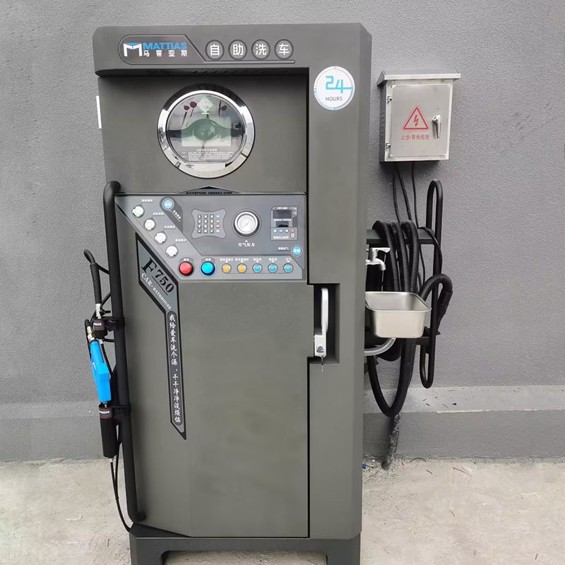 Commercial car Wash Machine Self car Wash Machine Automatic car Wash Price Machine