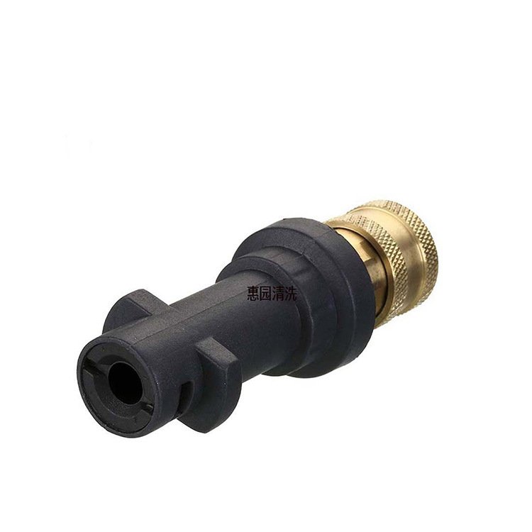 Car Wash Adapter foam lance conector high pressure pump accessories