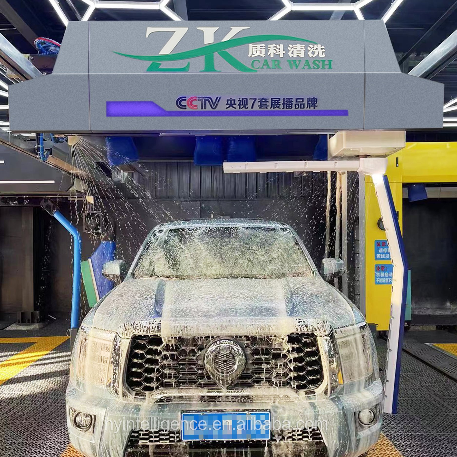 360 degree electric car washing machine Economic car washer car washing tools and equipments high pressure washer
