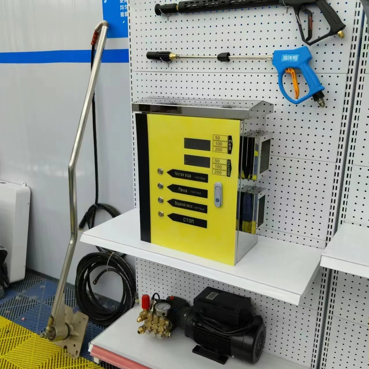 self-service wash/coin Car Washing Machine Self Service Car Wash Machine Station car washer